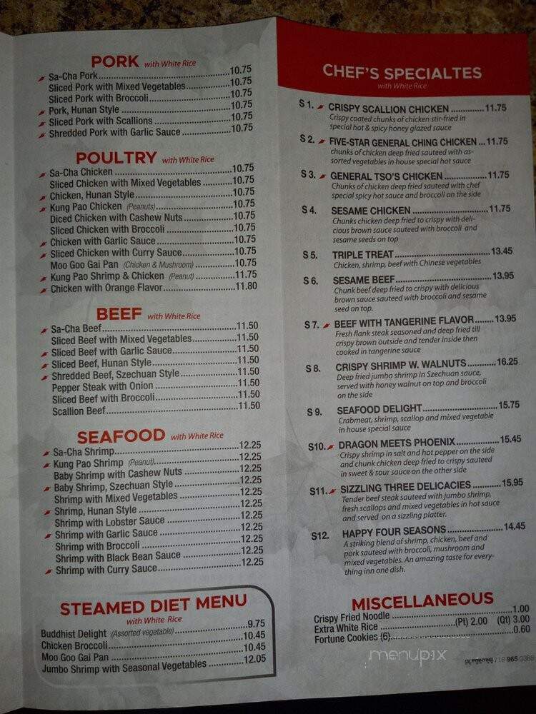 Cottage Express - Charlotte, NC menu_pic