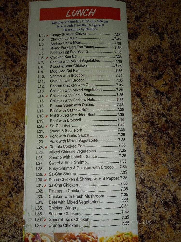 Cottage Express - Charlotte, NC menu_pic