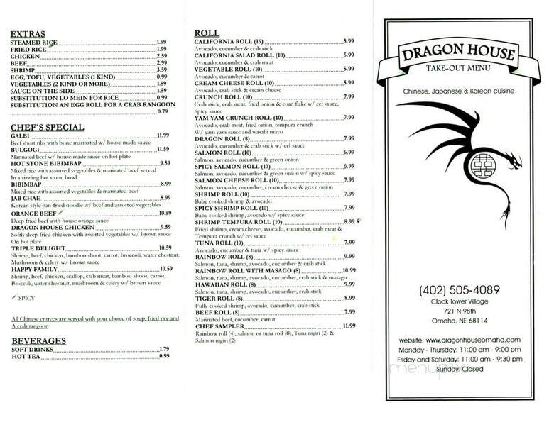 Dragon House - Omaha, NE menu_pic