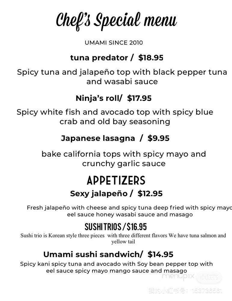 Umami Sushi - Ardsley, NY