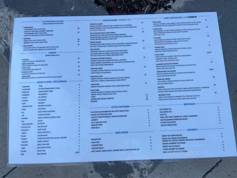 Umai - Chicago, IL menu_pic