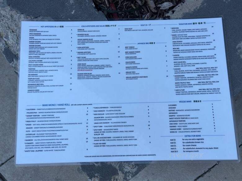 Umai - Chicago, IL menu_pic