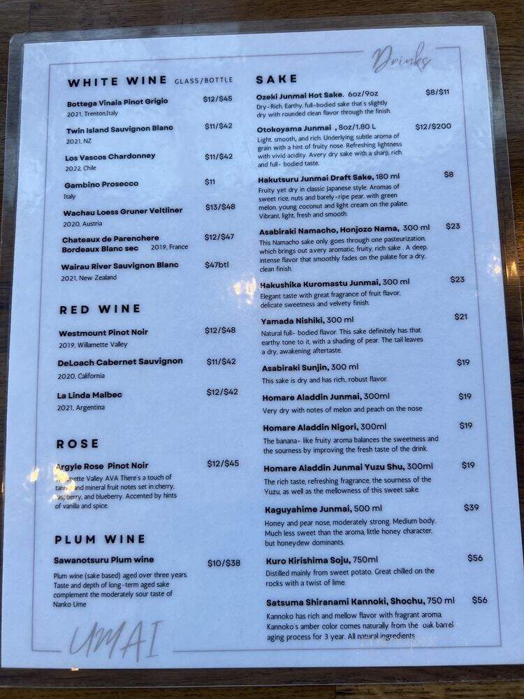 Umai - Chicago, IL menu_pic