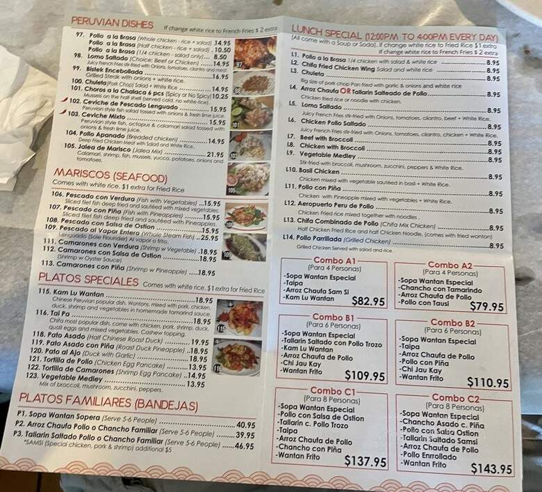 Chifa - Jackson Heights, NY menu_pic