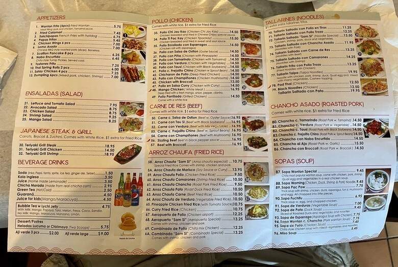 Chifa - Jackson Heights, NY menu_pic