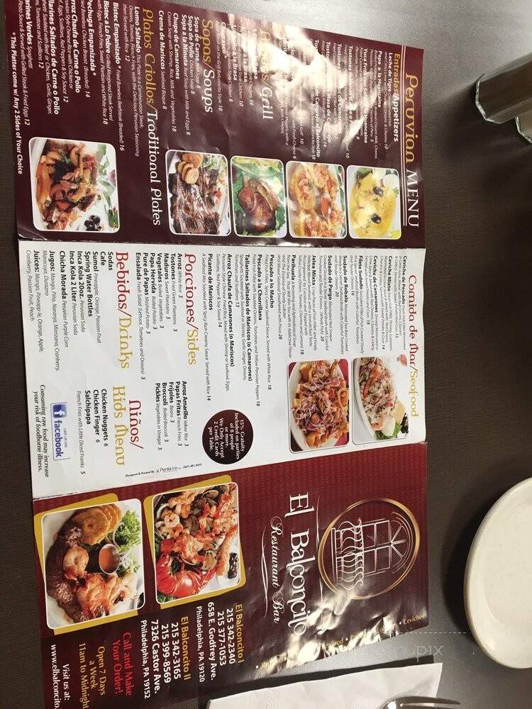 El Balconcito II - Philadelphia, PA menu_pic