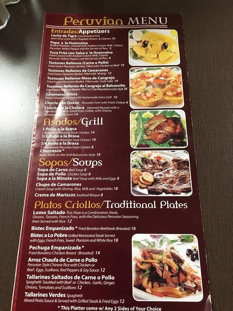 El Balconcito II - Philadelphia, PA menu_pic