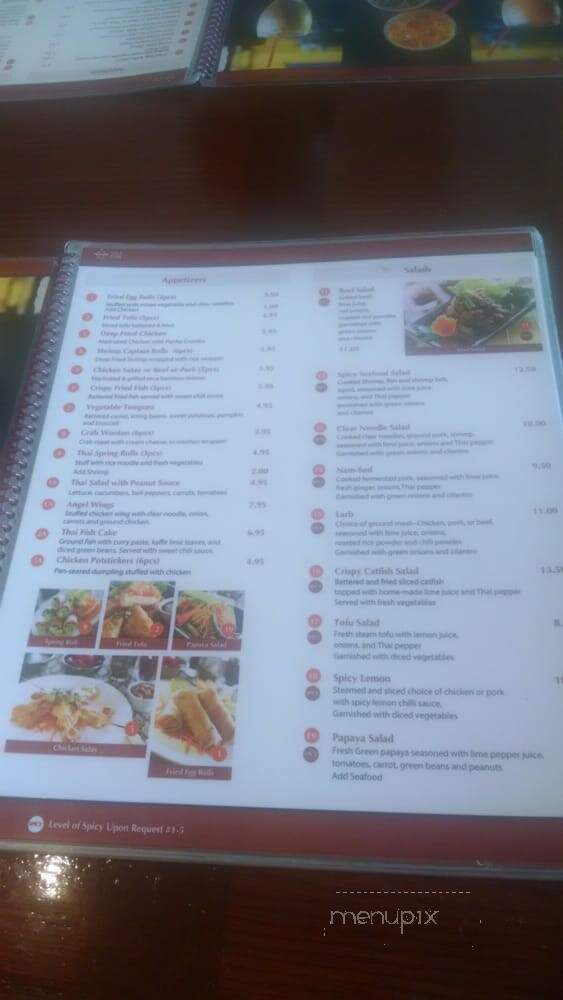Sala Thai - Glendale, AZ menu_pic