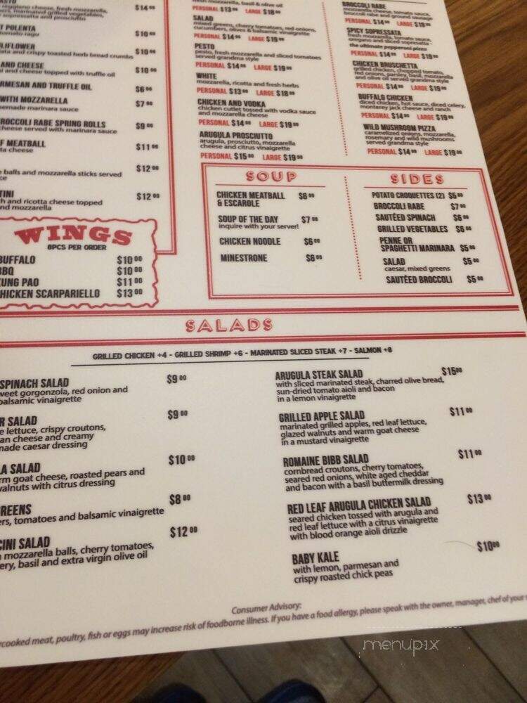 Gemelli Pizzeria - New Rochelle, NY menu_pic