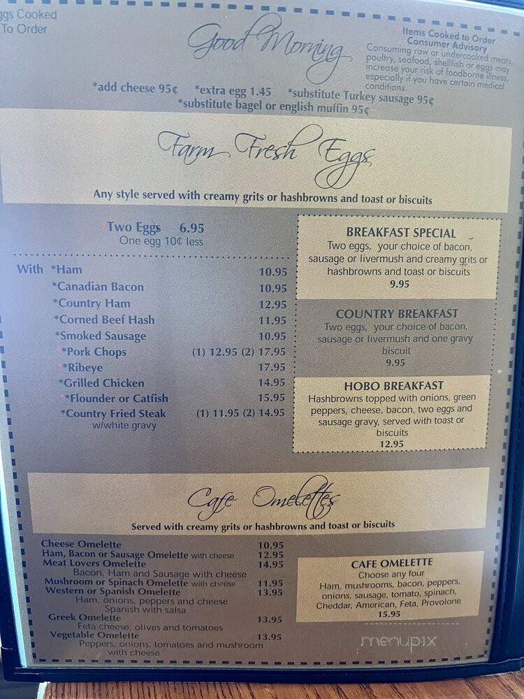 Cafe South - Charlotte, NC menu_pic
