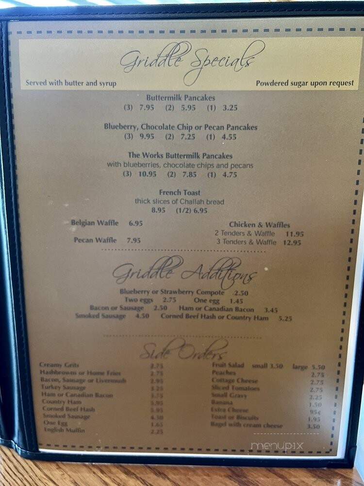 Cafe South - Charlotte, NC menu_pic
