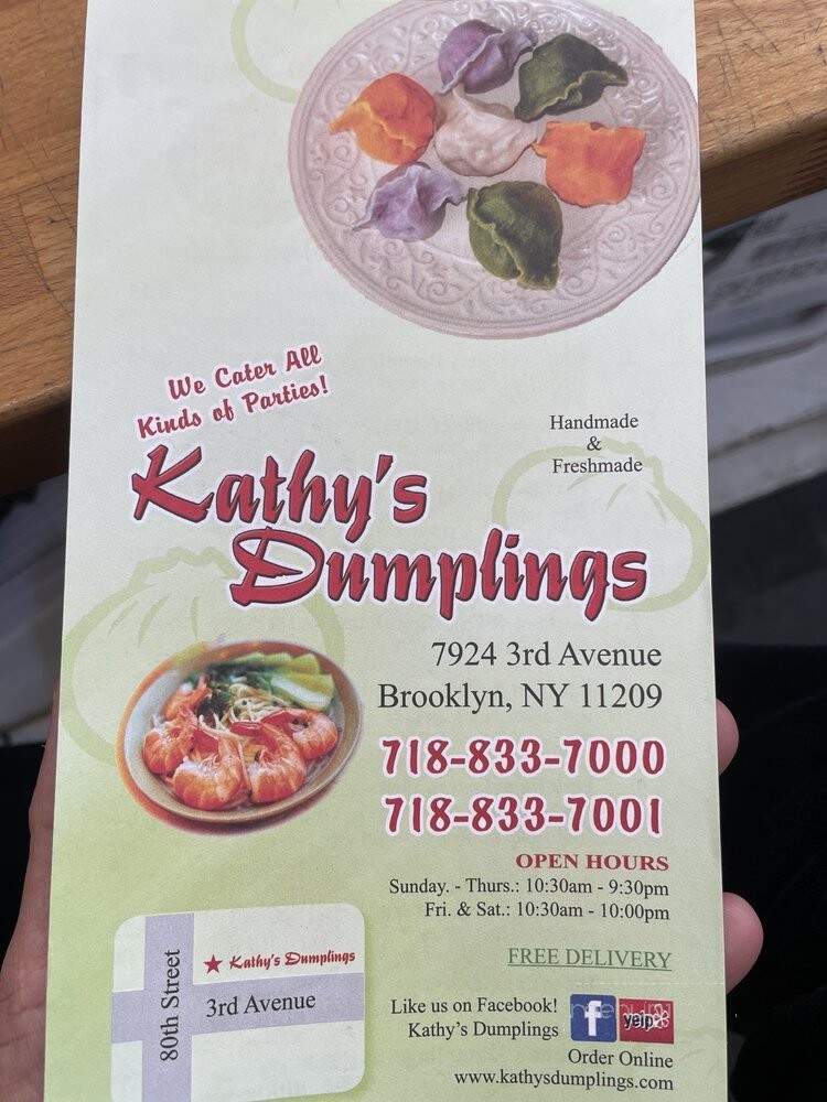 Kathy's Dumplings - Brooklyn, NY menu_pic