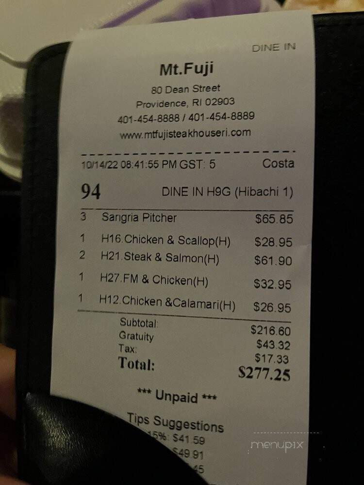 Mt.Fuji Japanese Steak House - Providence, RI menu_pic