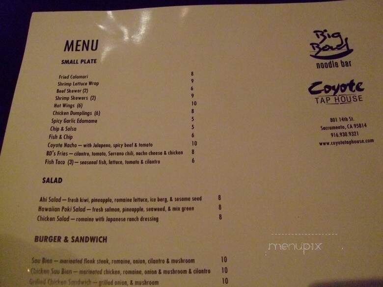 Coyote Tap House - Sacramento, CA menu_pic