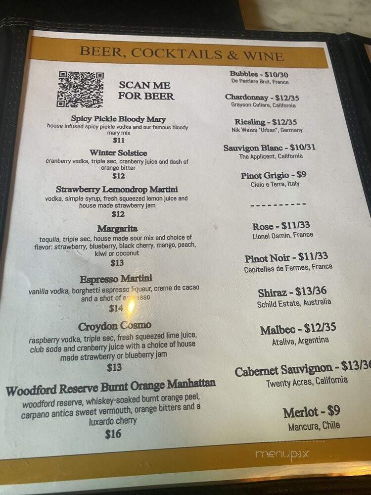 Dog Bull - Croydon, PA menu_pic