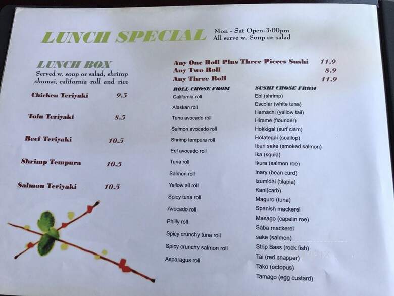 Sushi Tendou - Fulton, MD menu_pic