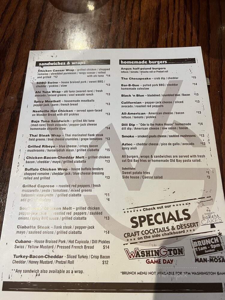 Wiley Gunters - Baltimore, MD menu_pic
