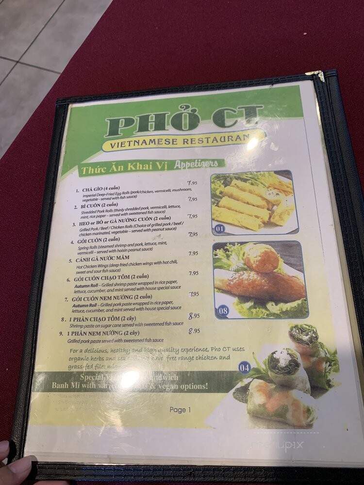 Pho Ct - Canoga Park, CA menu_pic