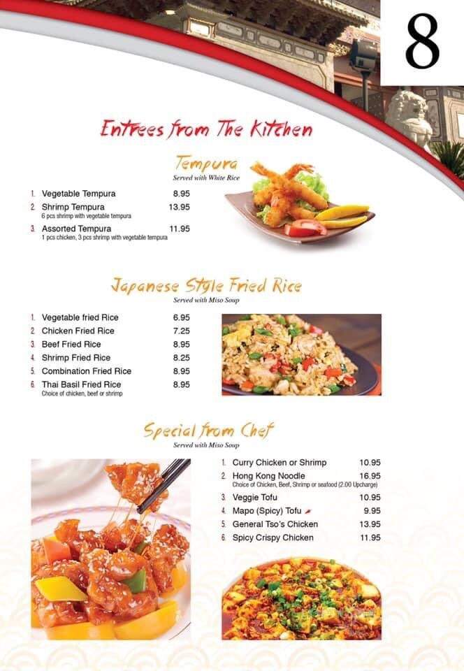 Fuji Hibachi Sushi - Cookeville, TN menu_pic