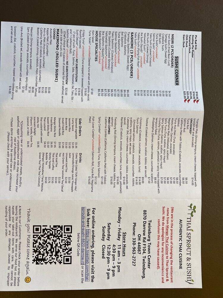 Spice Thai Cuisine pop - Twinsburg, OH menu_pic