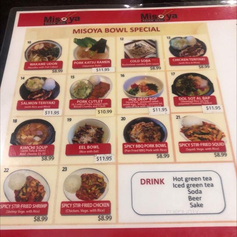 Misoya Rockin' Sushi - Garden Grove, CA menu_pic