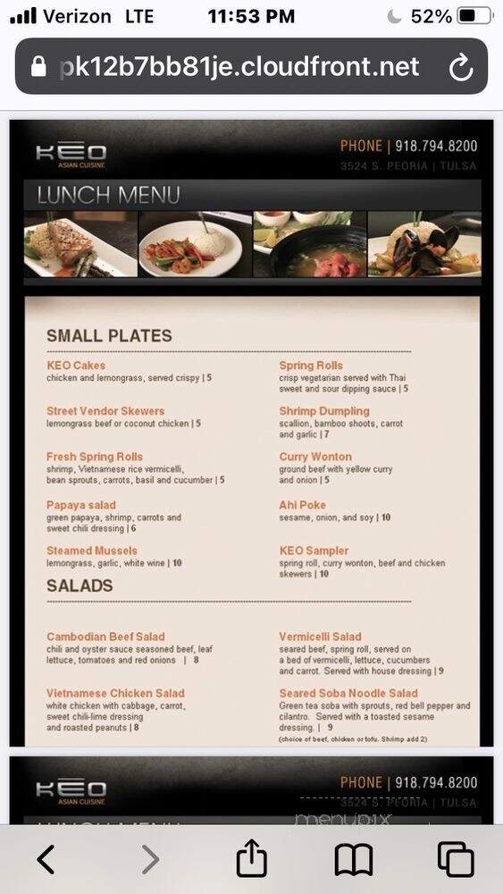 Keo - Tulsa, OK menu_pic