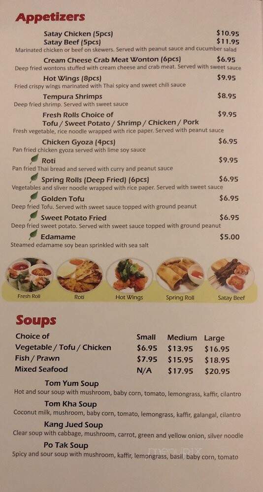 White Elephant Restaurant - Santa Clara, CA menu_pic