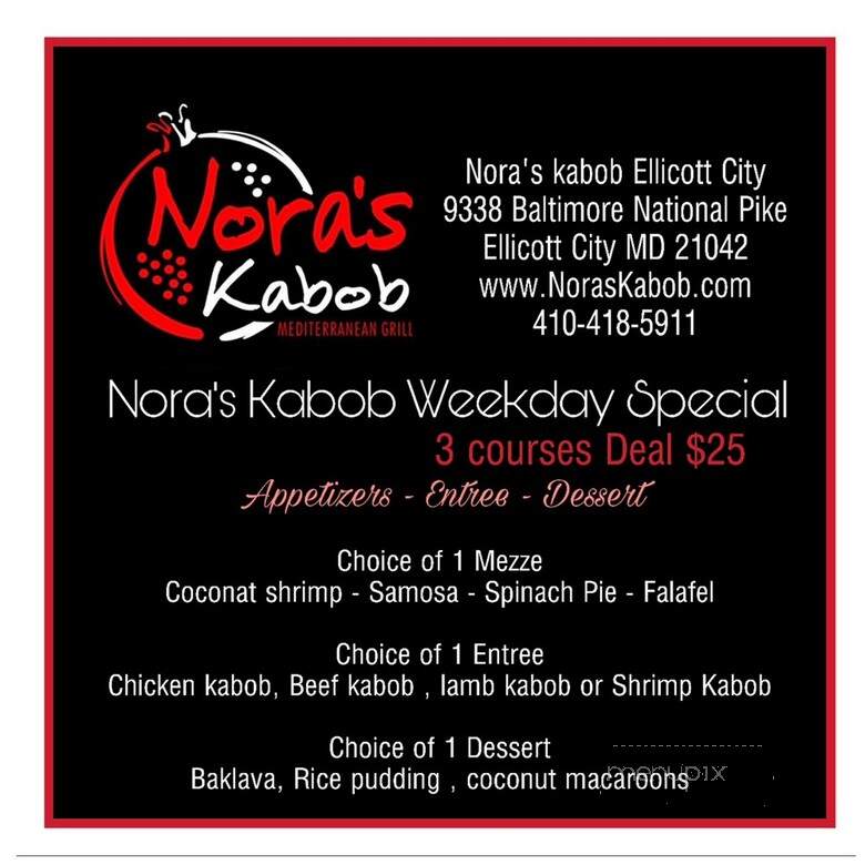 Nora's kabob - Ellicott City, MD