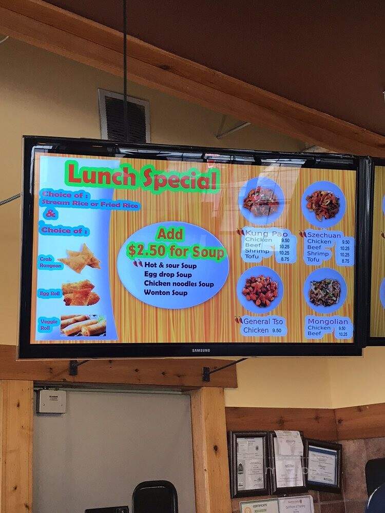 Bao Gourmet - Chicago, IL menu_pic