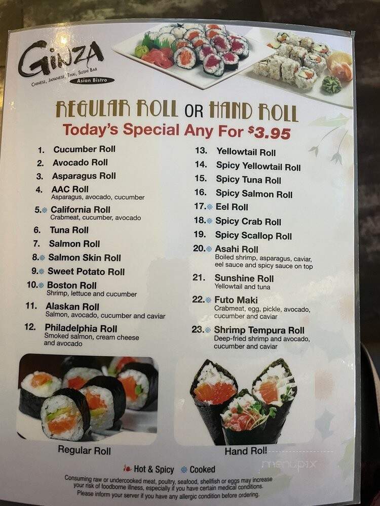Ginza Asian Bistro - Louisville, KY menu_pic