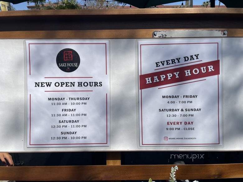 Sake House by Hikari - Culver City, CA menu_pic