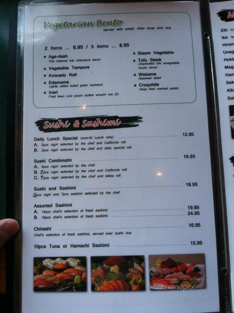 Sumo Japanese Restaurant - Albany, CA menu_pic