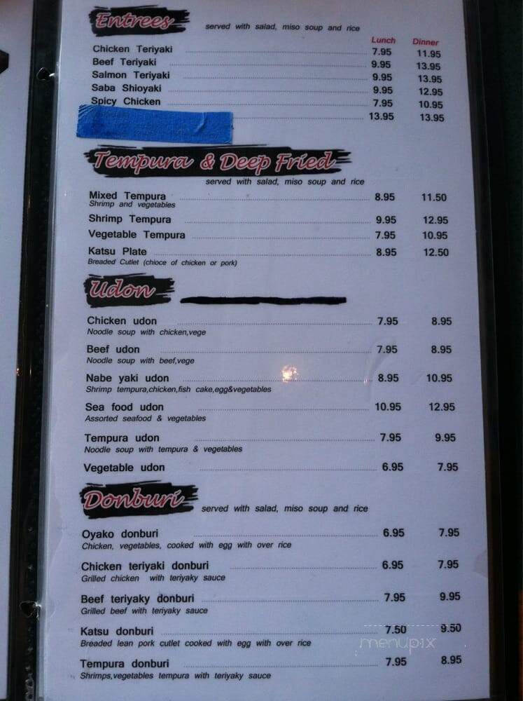 Sumo Japanese Restaurant - Albany, CA menu_pic