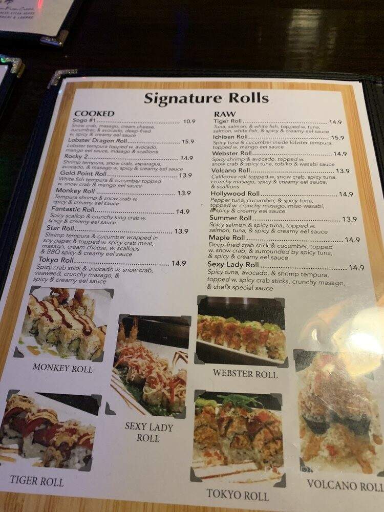 Sogo Japanese Steak House - Webster, NY menu_pic