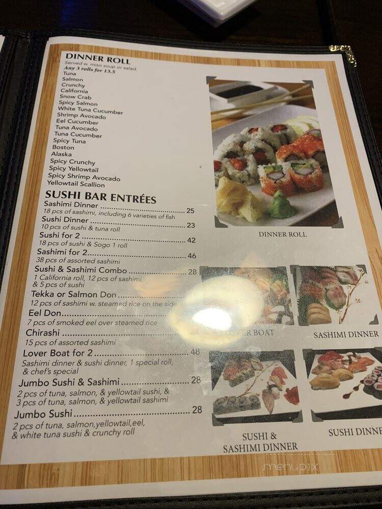 Sogo Japanese Steak House - Webster, NY menu_pic