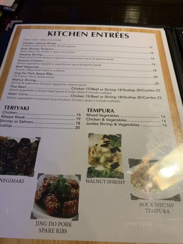 Sogo Japanese Steak House - Webster, NY menu_pic