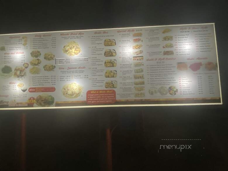FireXbox - Dallas, TX menu_pic
