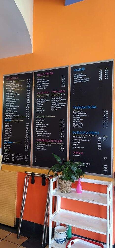 Moana Hawiiain BBQ - Burbank, CA menu_pic