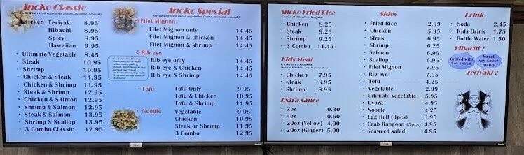 Inoko Express - Bogart, GA menu_pic