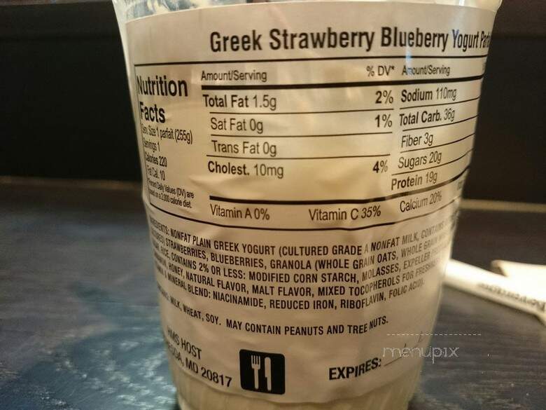 Starbucks / Starbucks Evenings - Dulles, VA menu_pic