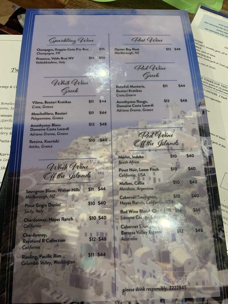 12 Islands Greek Tavern - Long Hill, NJ menu_pic