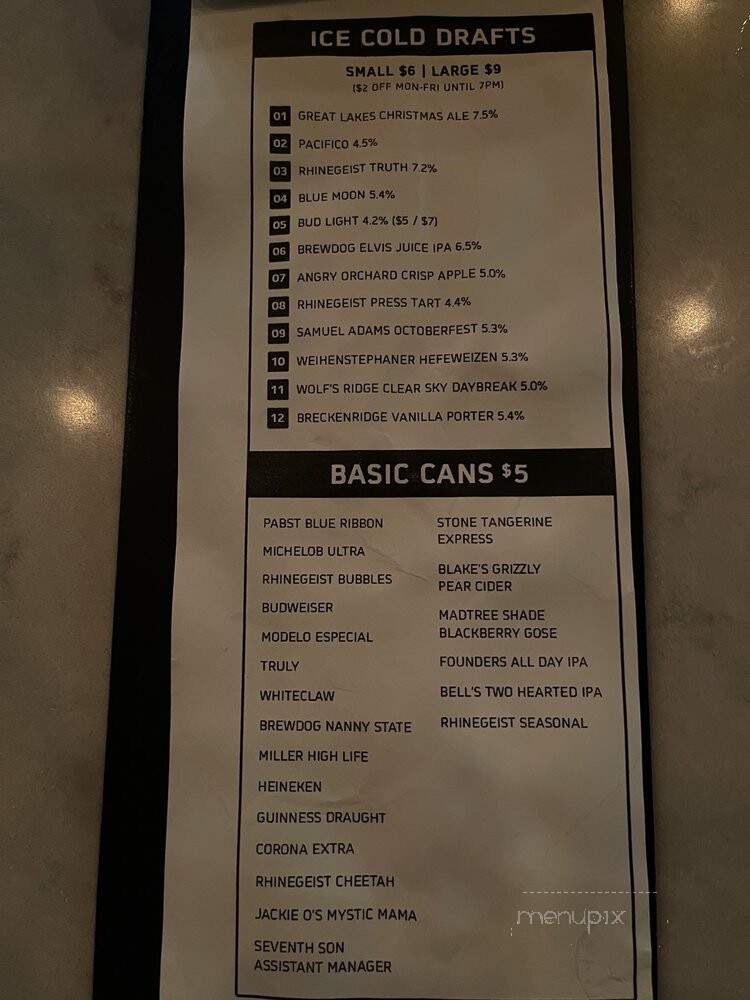 16-Bit Bar + Arcade - Columbus, OH menu_pic