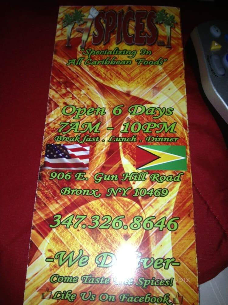 7 Spices - Bronx, NY menu_pic
