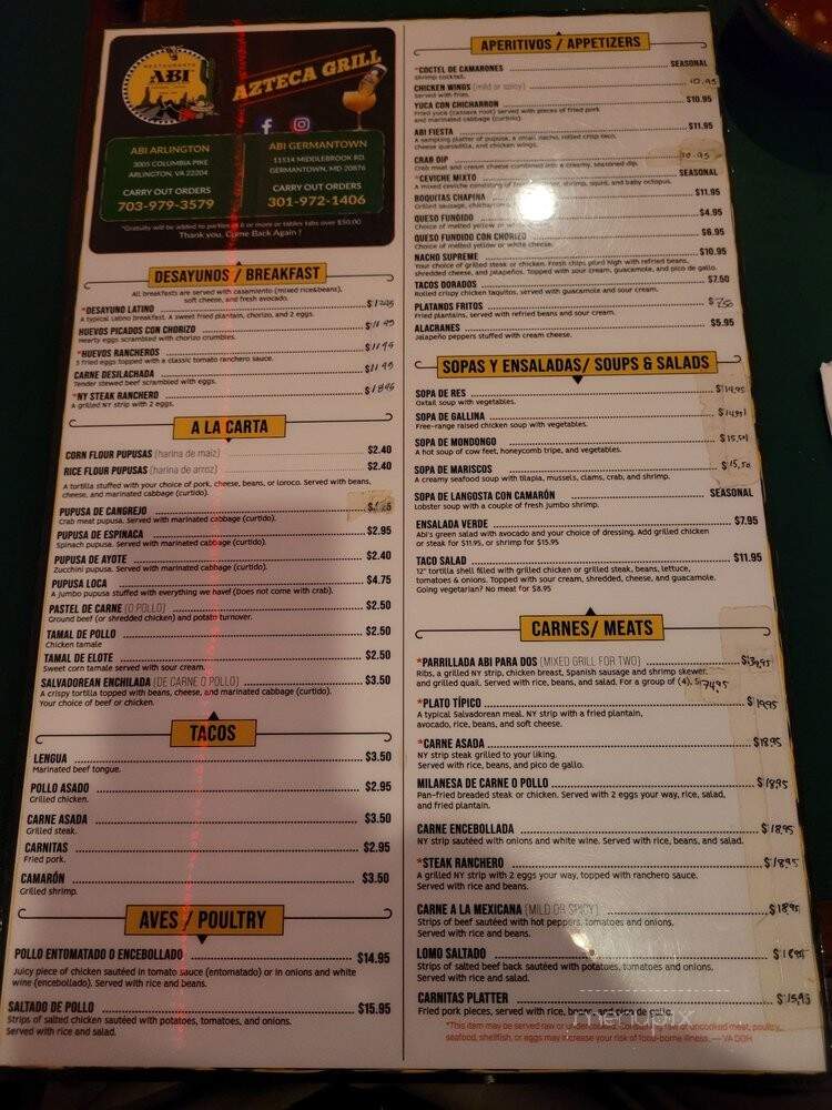 Abi Azteca Grill & Bar - Germantown, MD menu_pic