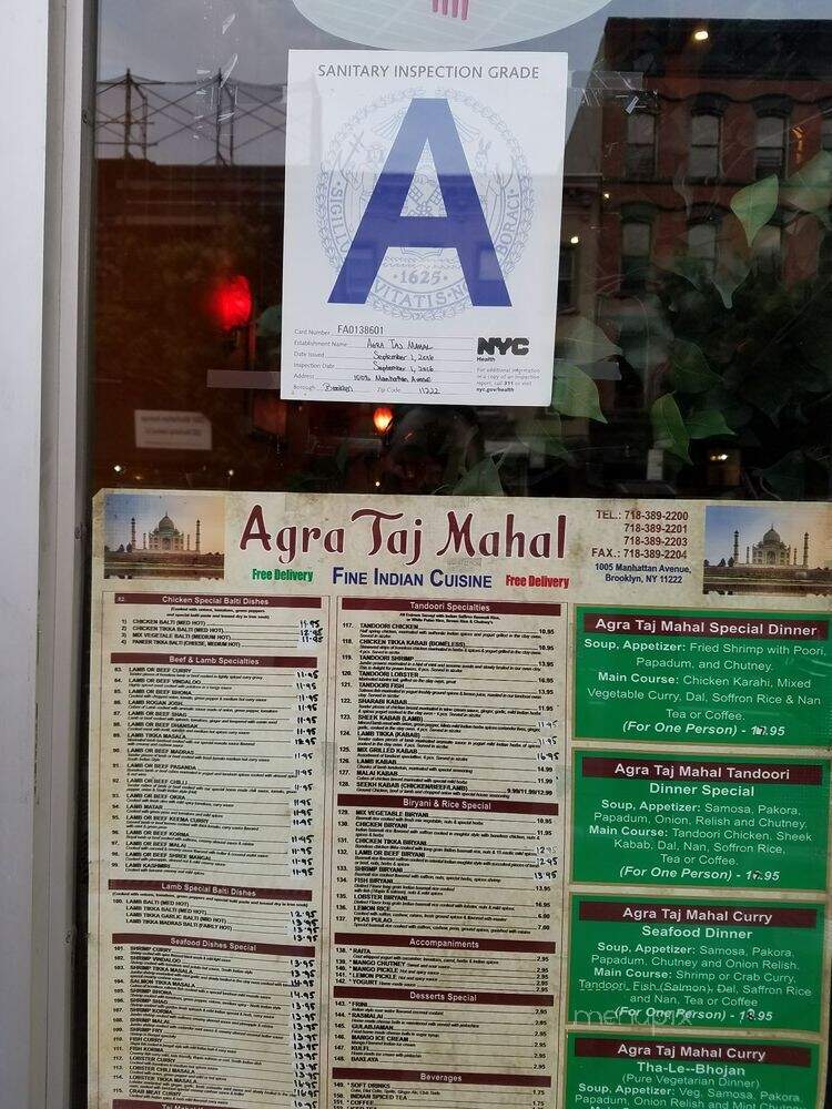 Agra Taj Mahal - Brooklyn, NY