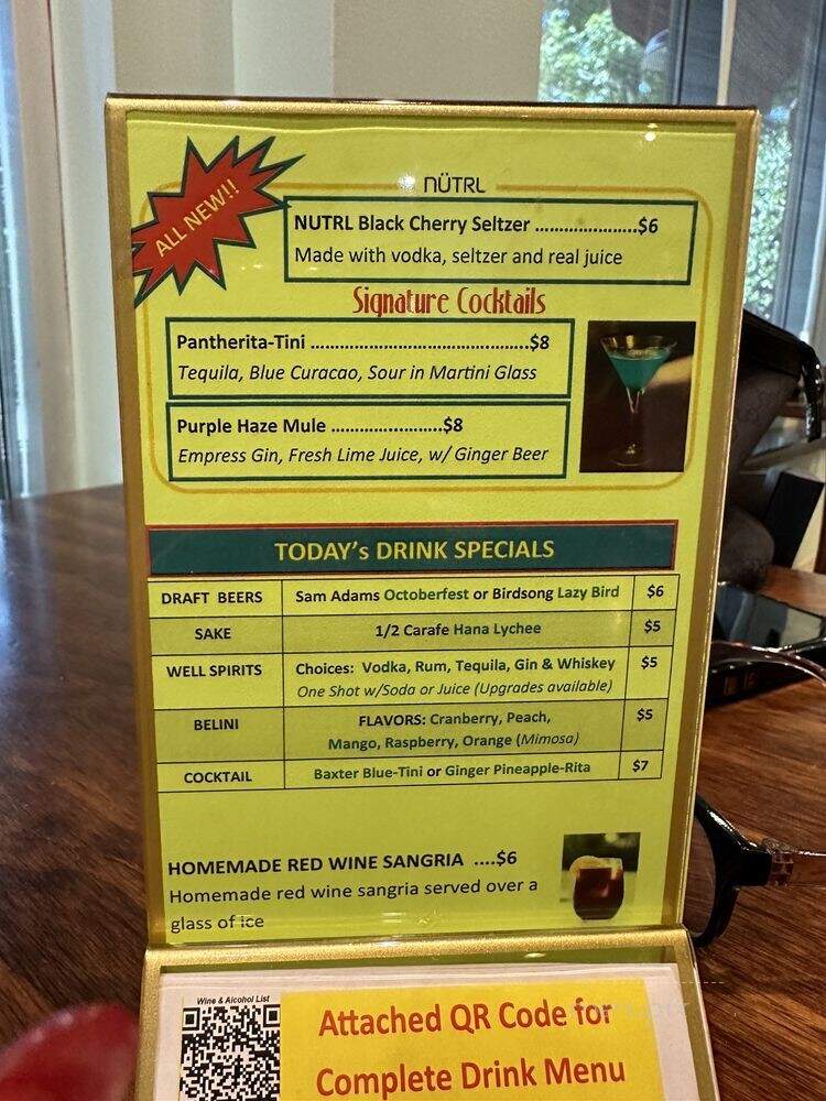 akahana Asian Bistro Bar & Sushi - Fort Mill, SC menu_pic