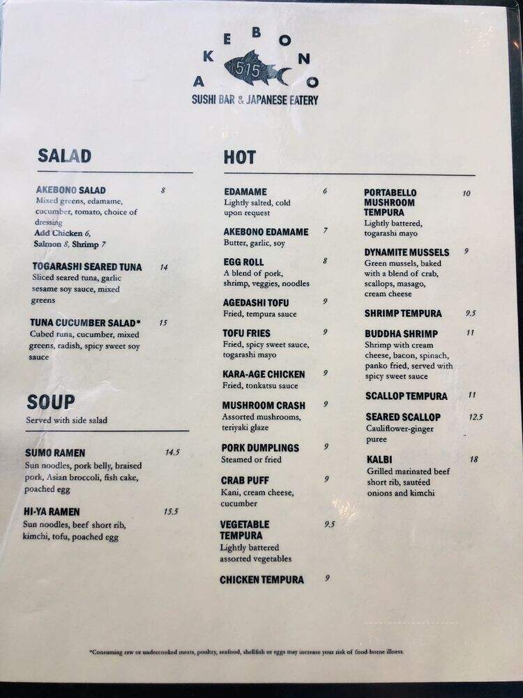 Akebono - Des Moines, IA menu_pic