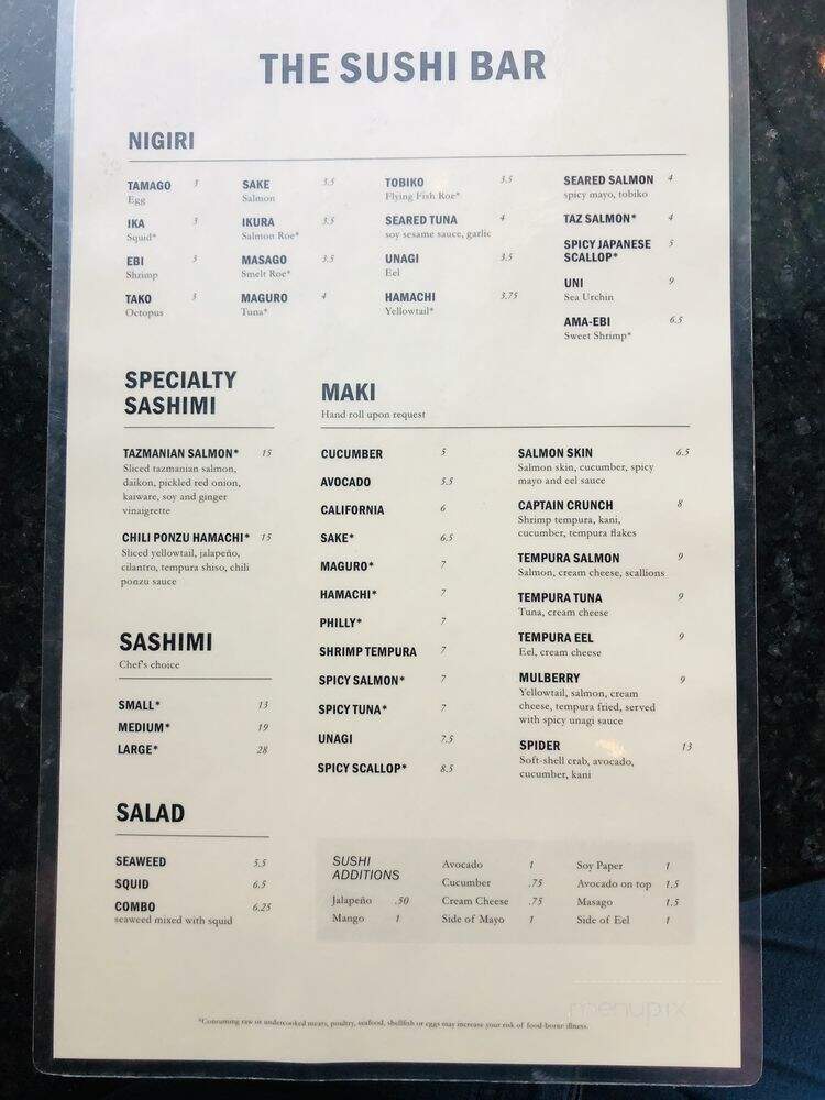 Akebono - Des Moines, IA menu_pic