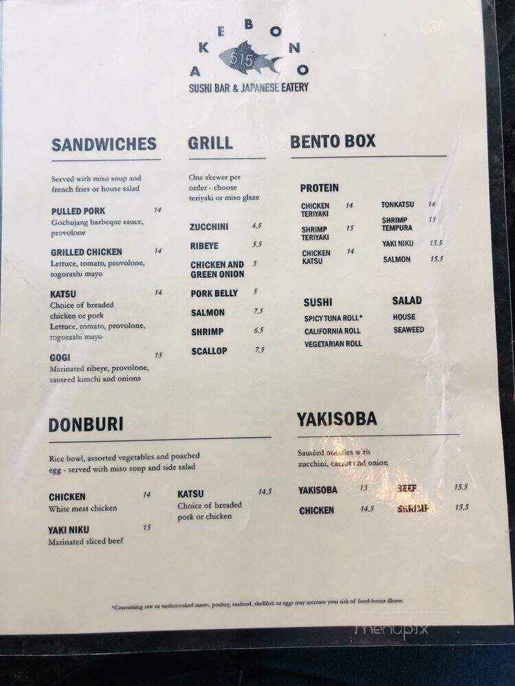 Akebono - Des Moines, IA menu_pic