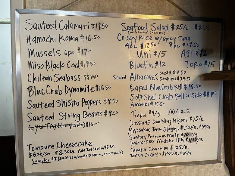 Aki Restaurant - Los Angeles, CA menu_pic